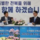 지사목장 이미지