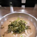 옛날손칼국수 | 오금동 칼국수 맛집 2대를 이어온 정성, 1977오금동옛날손칼국수 혼밥 후기