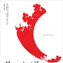 여름겨울마켓