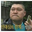 번동점 기아오토큐 이미지