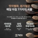 면장수 이미지