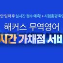 부경무역