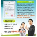 오광자동차외형복원