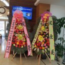 케이에스자산관리 이미지