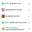 GS25노은광장점 | 마곡동맛집 주도락 솔직 후기｜한옥 감성과 특별한 한식 메뉴가 있는 발산역 술집