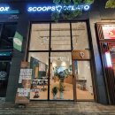 관저중로-12 이미지