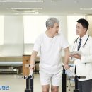 일산중심재활병원 이미지