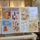 주스랑커피랑 | [에브리커피]✔️여름엔🍉수박주스🍓딸기주스까지 테이크아웃 후기👍🧋😋🥳🩷🫧