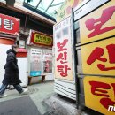 기권농장 이미지