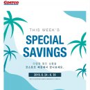 브라운 테팔 매장 이미지