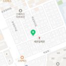 대치삼성점 손세차 스타일카케어 이미지