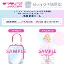 프레젠트 이미지