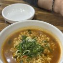 마농떡볶이