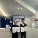 SNU밝은안과의원 네이버블로그