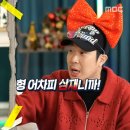 매직뉴스 이미지