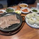 진진상회