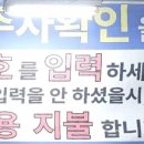 도깨비마트 이미지