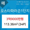 연세가인치과의원 이미지