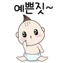 설빙동탄 이미지