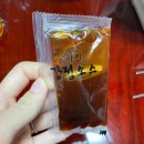 88켄터키치킨(시흥1번가점) 이미지