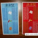 수서어린이집 이미지