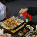 뚱이네포차 이미지