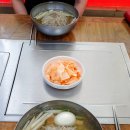 두레면옥