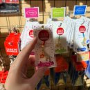 워싱턴유치원 | 도쿄여행 도쿄타워 전망대 포토스팟 위치 기념품샵 치이카와키링