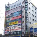 정의 검도관 이미지