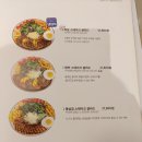 서가앤쿡안산