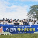 군립칠원도서관 이미지