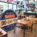 신의주찹쌀순대은계점 네이버블로그