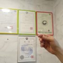 명지압안마원 이미지