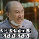 심한의원 이미지