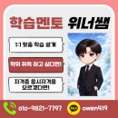 경희대학교 대학원 이미지