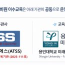 수원-0512 이미지