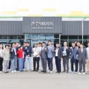 송암스포츠타운 이미지