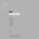 서구종합사회복지관 이미지