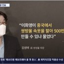 속옷팜 이미지