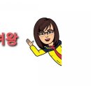 홍콩반점0410대구신서 이미지