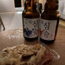 소르호텔 이미지