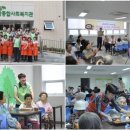 성남경로식당 이미지