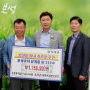 보성읍 보성경로당 이미지