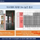 콜유통센터