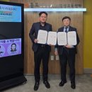 휴넷이지런 비욘드포스트