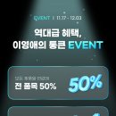 리아네이처