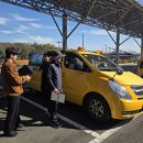 금산어린이집 이미지