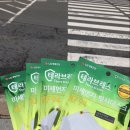 슬로우약국 이미지