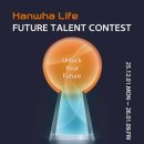 (주)수하나헬스케어 이미지