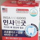 큰약국 이미지